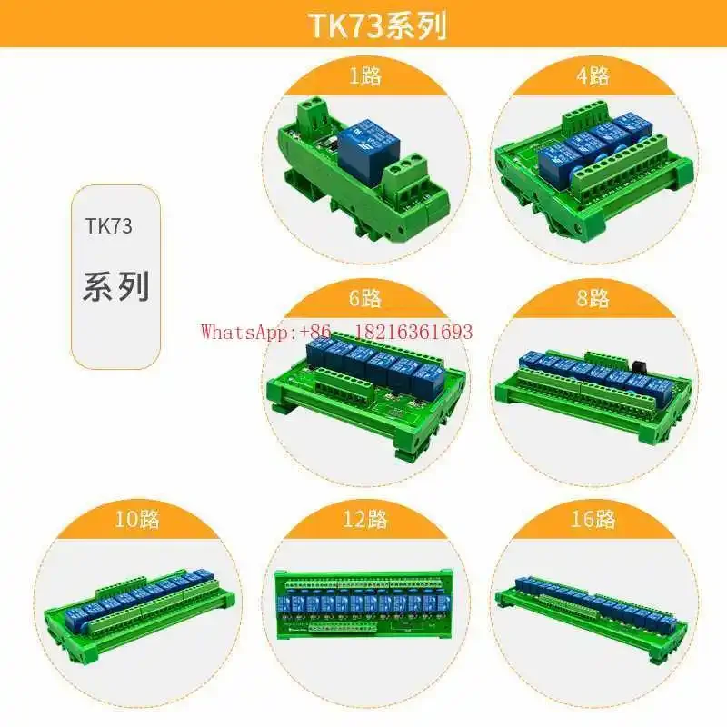 Relay 8 Channel Board - Modul Relay 8 Saluran 4152, Papan