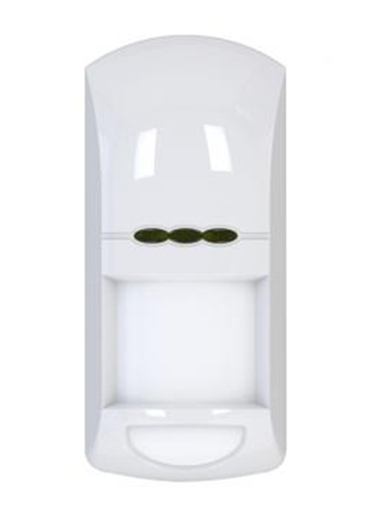Focus 12V MC-8250 Detektor Ger - Motion Sensor Pir Wired ulasan dan harga