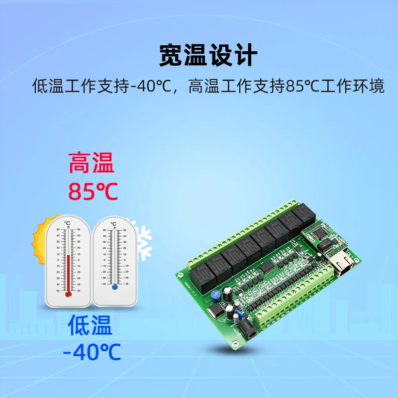 Modul papan kendali jarak jauh - Relay 8 Channel Board ulasan dan harga