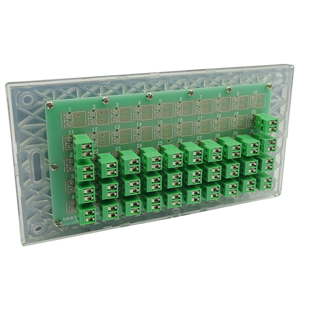32 Tombol Tekan Keyboard Modul - Home Automation Systems Diy ulasan dan harga