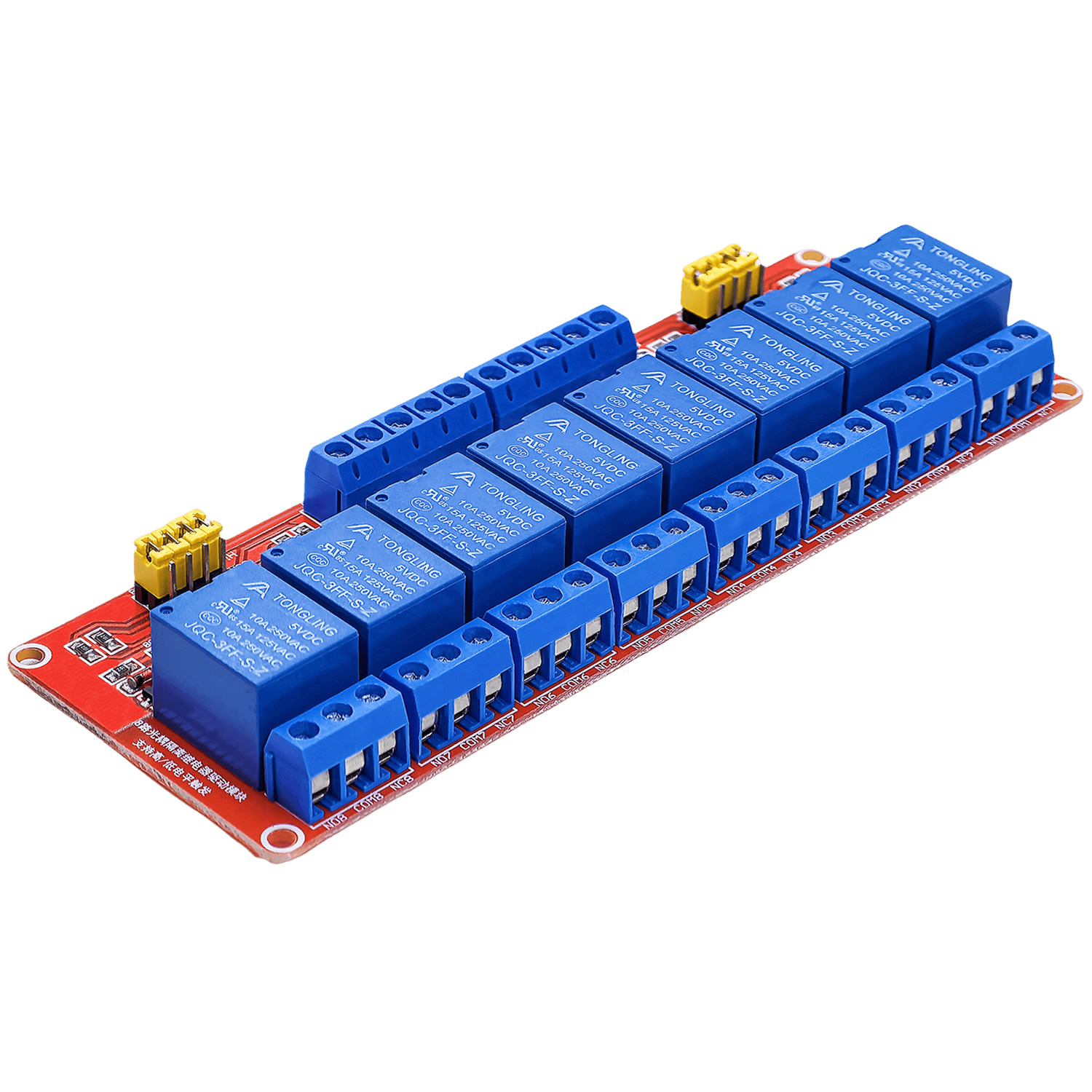 Modul Relay 8 Saluran 5V 12V 2 - Relay 8 Channel Board ulasan dan harga