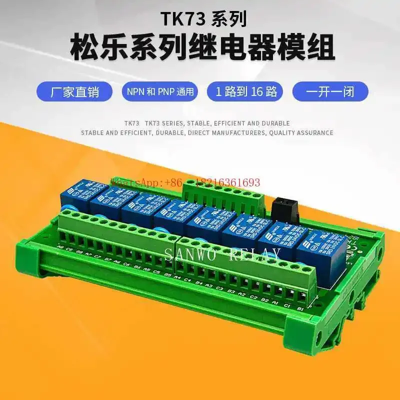 Modul Relay 8 Saluran 4152, Pa - Relay 8 Channel Board ulasan dan harga