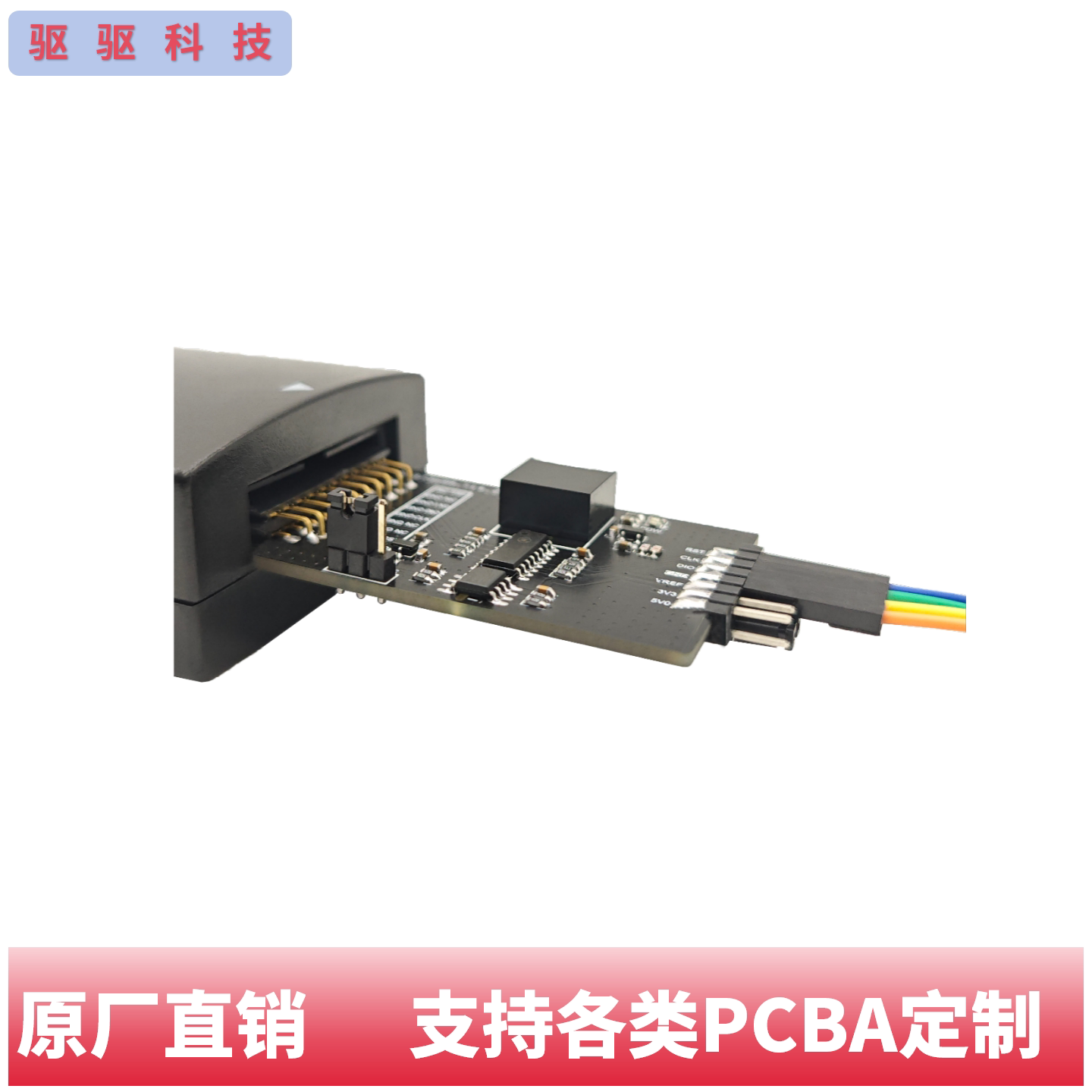 Papan Isolasi Tegangan Tinggi  - Shelly Relay Module ulasan dan harga